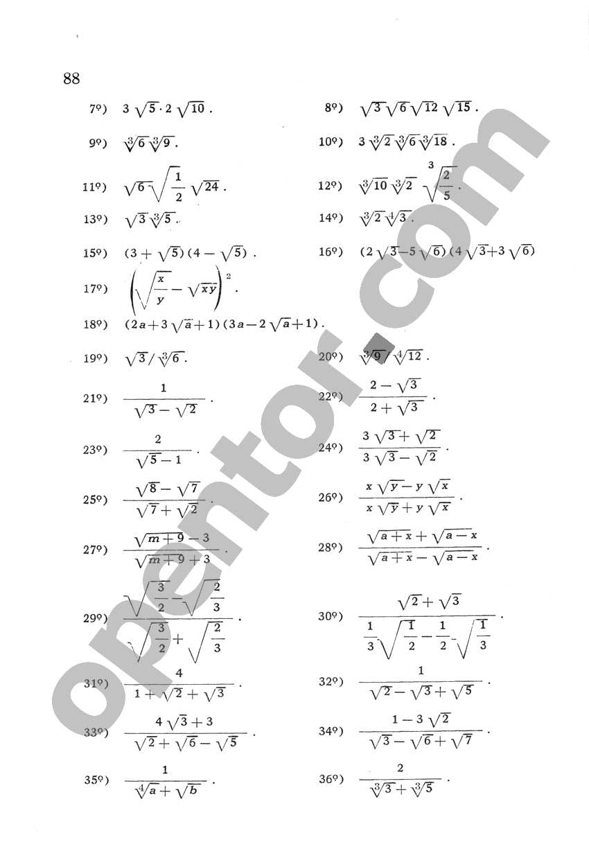 Álgebra de Mancil 2 - Página 88