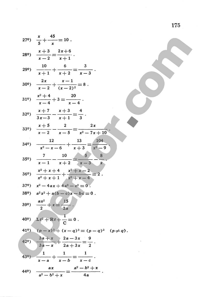 Álgebra de Mancil 2 - Página 175