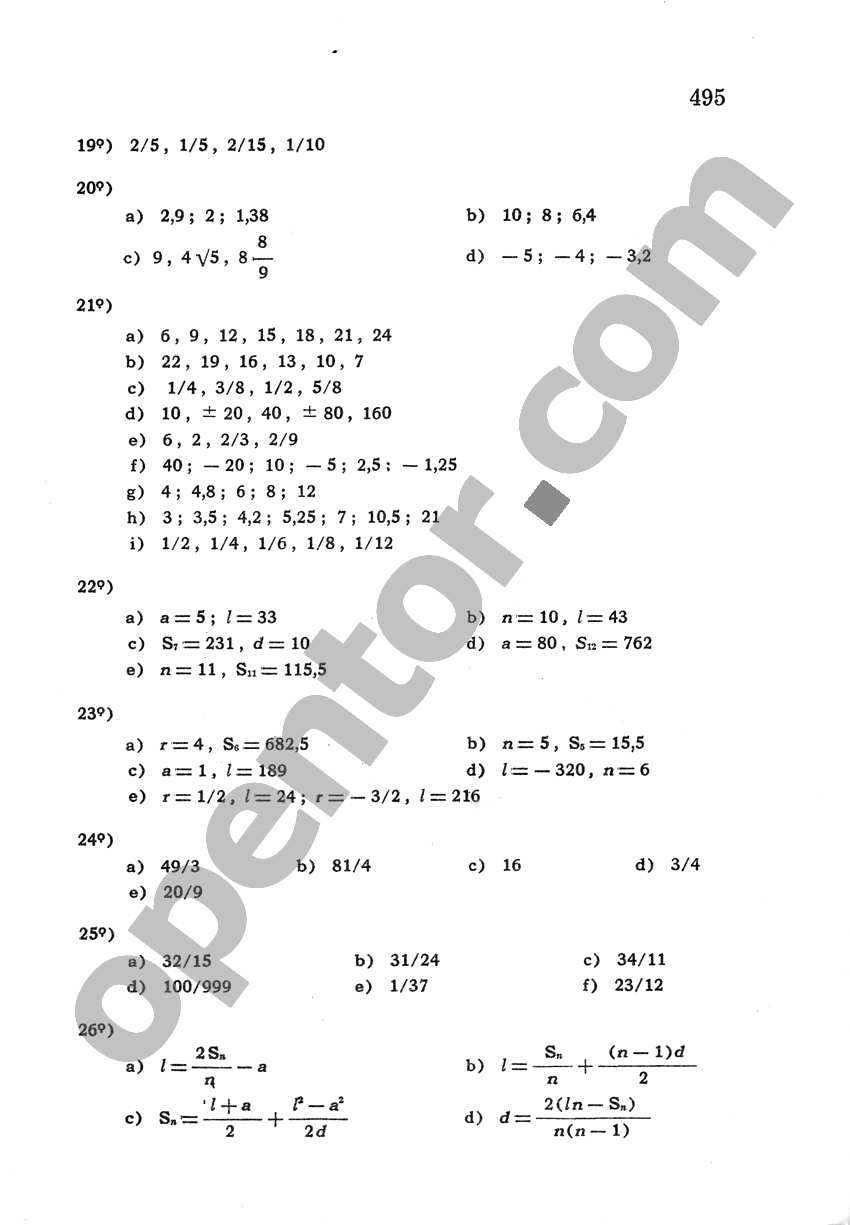 Álgebra de Mancil 2 - Página 495