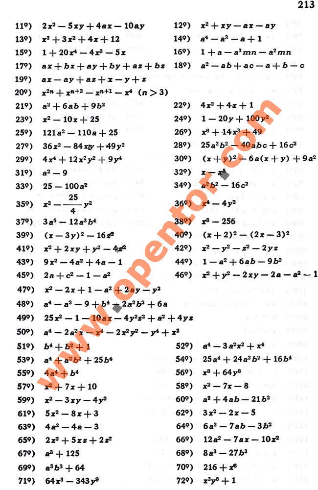 ejercicios 60 del algebra de mancil tomo 1 resueltos